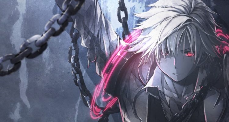 The Legend of Heroes: Trails of Cold Steel IV