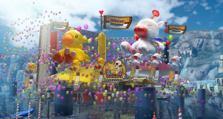 Final Fantasy XV Chocobo Event