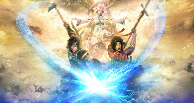 WARRIORS OROCHI 4 Ultimate