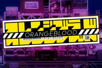 Orangeblood