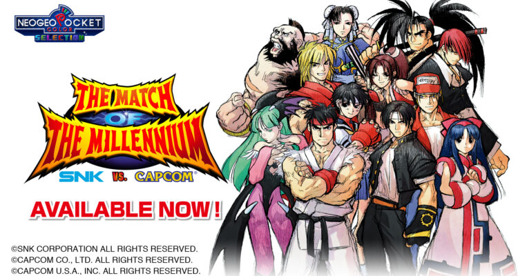 SNK vs. Capcom: The Match of the Millenium