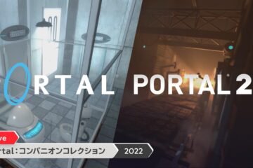 Portal: Companion Collection