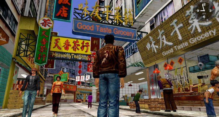 shenmue remaster 1 & 2