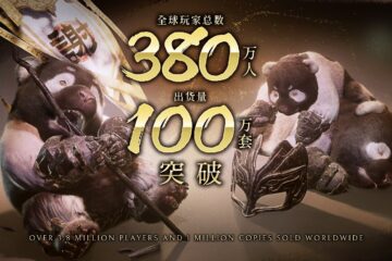 Wo Long: Fallen Dynasty